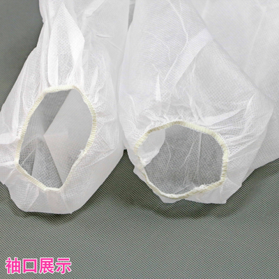 Non-woven Sleeve Cover PP Sleeves Over Sleeves